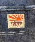 SAMURAI JEANSの古着・服飾アイテム：10000円