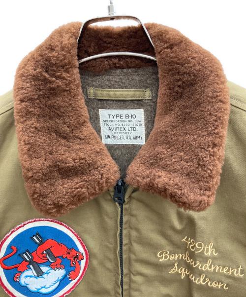 AVIREX（アヴィレックス）AVIREX (アヴィレックス) TYPE B-10 BRIEFING TIME カーキ サイズ:SIZE 38の古着・服飾アイテム