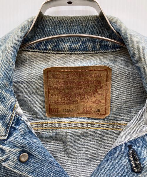 LEVI'S（リーバイス）LEVI'S (リーバイス) 復刻3rdデニムジャケット ブルー サイズ:38の古着・服飾アイテム