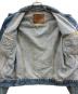 LEVI'Sの古着・服飾アイテム：10000円