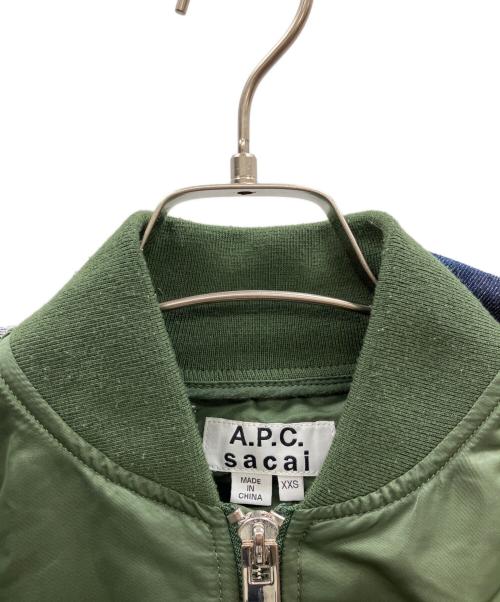 sacai（サカイ）sacai (サカイ) A.P.C. (アーペーセー) EIMI DENIM JACKET カーキ×インディゴ サイズ:XXSの古着・服飾アイテム