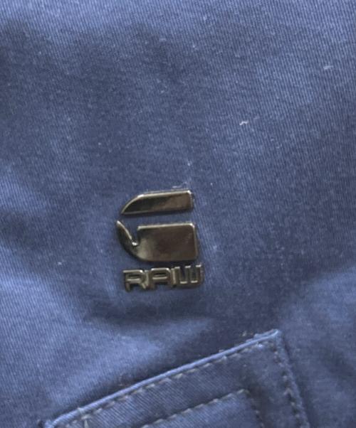 G-STAR RAW（ジースターロゥ）G-STAR RAW (ジースターロゥ) EXPEDIC HDD DOWN JKT ネイビー サイズ:Sの古着・服飾アイテム