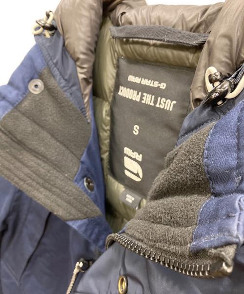 G-STAR RAW（ジースターロゥ）G-STAR RAW (ジースターロゥ) EXPEDIC HDD DOWN JKT ネイビー サイズ:Sの古着・服飾アイテム