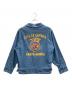 TOWN CRAFT (タウンクラフト) JOURNAL STANDARD relume (ジャーナルスタンダード レリューム) JOURNAL STANDARD relume別注 FFA JACKET ブルー サイズ:M：10000円