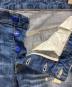 DSQUARED2の古着・服飾アイテム：12000円