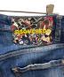 中古・古着 DSQUARED2 (ディースクエアード) Sexy Twist Jean インディゴ サイズ:44：12000円