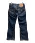 TRUE RELIGION (トゥルー レリジョン) Joey Super T デニムパンツ インディゴ サイズ:30：20000円
