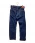 FREEWHEELERS (フリーホイーラーズ) S601XX 1945 14oz INDIGO DENIM ネイビー サイズ:W33 L32：28000円