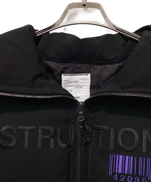 SHAREEF（シャリーフ）SHAREEF (シャリーフ) 18AW DOWN BLOUSON INSTRUCTIONS ブラック サイズ:２の古着・服飾アイテム