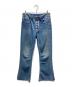 MM6 Maison Margiela（エムエムシックスメゾンマルジェラ）の古着「Cut-off Flare Denim/カットオフフレアデニム」｜スカイブルー