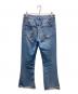 MM6 Maison Margiela (エムエムシックスメゾンマルジェラ) Cut-off Flare Denim/カットオフフレアデニム スカイブルー サイズ:42：11000円