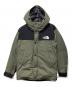 THE NORTH FACE（ザ ノース フェイス）の古着「マウンテンダウンジャケット」｜オリーブ×ブラック