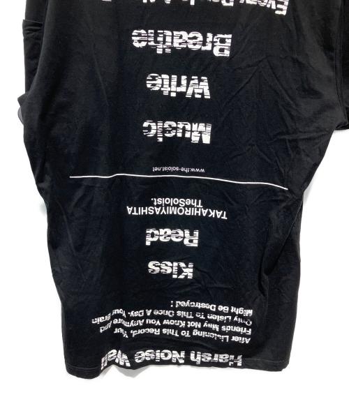 TAKAHIROMIYASHITA TheSoloIst.（タカヒロミヤシタ ザソロイスト）TAKAHIROMIYASHITA TheSoloIst. (タカヒロミヤシタ ザソロイスト) CIGARETTE POCKET S/S TEE ブラック サイズ:46の古着・服飾アイテム