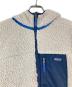 Patagoniaの古着・服飾アイテム：10000円