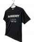 BURBERRYの古着・服飾アイテム：20000円