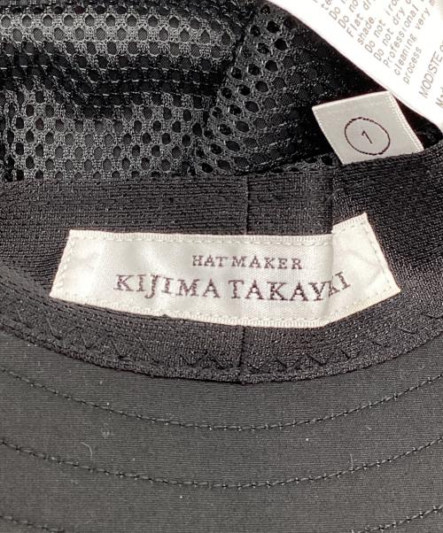 kijima takayuki（キジマタカユキ）KIJIMA TAKAYUKI (キジマタカユキ) COTTON TRO WIDE BRIM SOFT HAT ブラックの古着・服飾アイテム