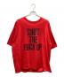 Supreme（シュプリーム）の古着「Shut Up Tee」｜レッド