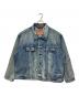 LEVI'S（リーバイス）の古着「ダメージデニムジャケット」｜インディゴ
