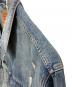 中古・古着 LEVI'S (リーバイス) ダメージデニムジャケット インディゴ サイズ:４XL：14000円