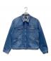 Wrangler（ラングラー）の古着「WM4024 ジップアップ デニムジャケット」｜スカイブルー