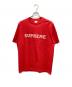 Supreme（シュプリーム）の古着「Army Tee 」｜レッド
