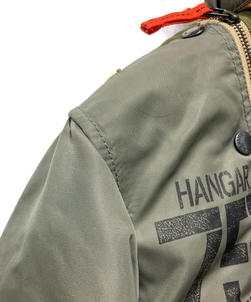 AVIREX（アヴィレックス）AVIREX (アヴィレックス) REMODEL MARK2 MA-1 オリーブ サイズ:Lの古着・服飾アイテム