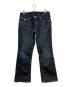 TRUE RELIGION（トゥルー レリジョン）の古着「BILLY BIG T」｜ネイビー