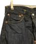 中古・古着 EVISU (エヴィス) No.1 SPECIAL 2000 カモメデニムパンツ ネイビー サイズ:３２×３２：20000円