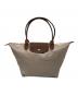 LONGCHAMP（ロンシャン）の古着「Le Pliage ショルダーバッグ L」｜ベージュ