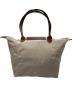 LONGCHAMP (ロンシャン) Le Pliage ショルダーバッグ L ベージュ サイズ:ｌ：13000円