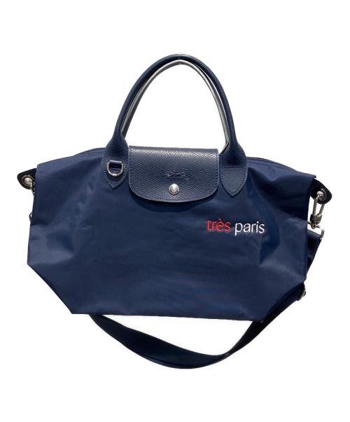 LONGCHAMP（ロンシャン）LONGCHAMP (ロンシャン) ルプリアージュ2WAYバッグ ネイビーの古着・服飾アイテム