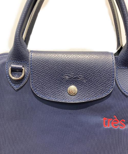 LONGCHAMP（ロンシャン）LONGCHAMP (ロンシャン) ルプリアージュ2WAYバッグ ネイビーの古着・服飾アイテム