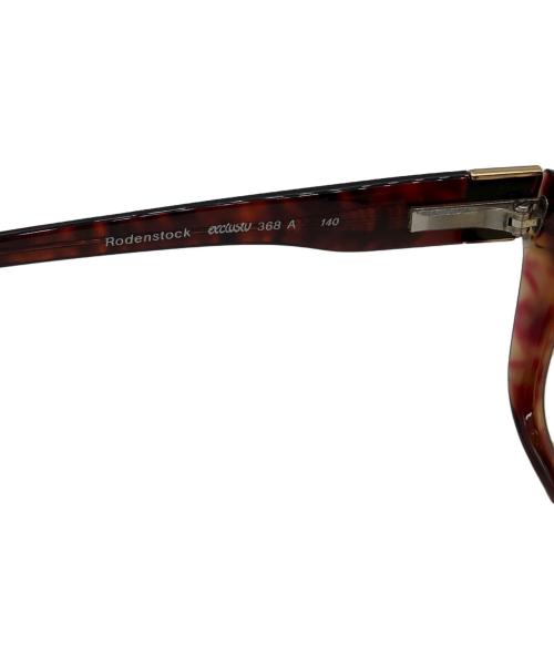 RODENSTOCK（ローデンストック）RODENSTOCK (ローデンストック) サングラス ブラウン サイズ:140の古着・服飾アイテム
