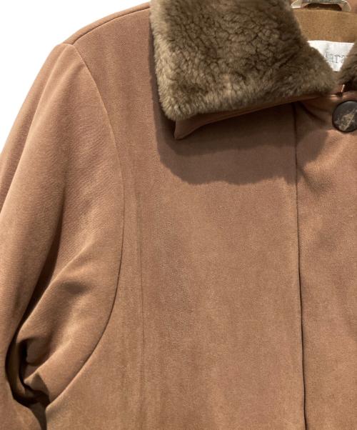 MaxMara（マックスマーラ）MaxMara (マックスマーラ) 中綿ハーフコート ブラウン サイズ:４０の古着・服飾アイテム