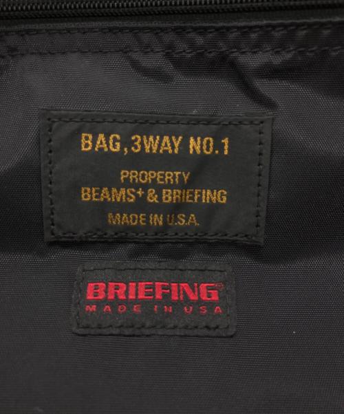 BRIEFING（ブリーフィング）BRIEFING (ブリーフィング) BEAMS PLUS (ビームスプラス) 別注CRAZY 3WAY BAG ブラックの古着・服飾アイテム