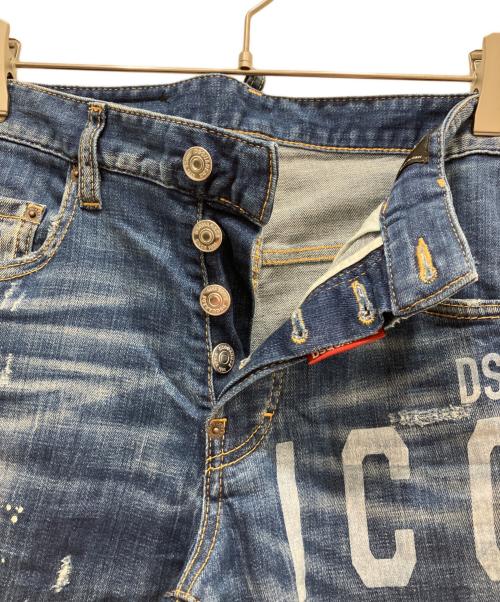 DSQUARED2（ディースクエアード）DSQUARED2 (ディースクエアード) Skater Jean Icon ダメージデニムパンツ インディゴ サイズ:42の古着・服飾アイテム