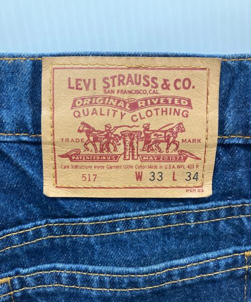 LEVI'S（リーバイス）LEVI'S (リーバイス) 517デニムパンツ ネイビー サイズ:w３３　ｌ34の古着・服飾アイテム