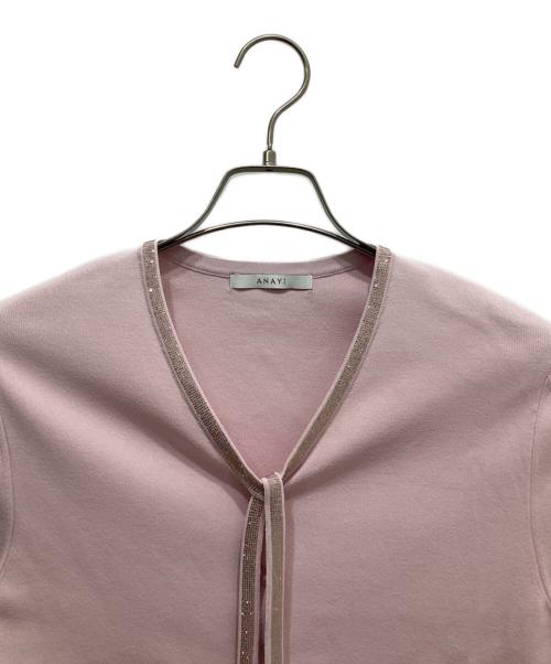 ANAYI（アナイ）ANAYI (アナイ) ステップビジューカーディガン ピンク サイズ:38の古着・服飾アイテム
