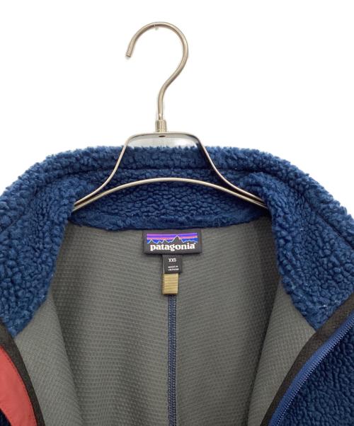 Patagonia（パタゴニア）Patagonia (パタゴニア) クラシックレトロXジャケット ネイビー サイズ:XXSの古着・服飾アイテム
