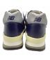NEW BALANCEの古着・服飾アイテム：18000円
