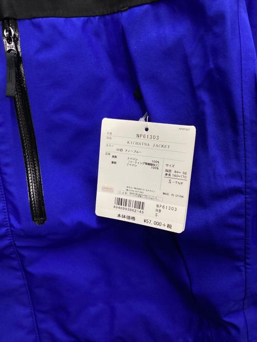 THE NORTH FACE（ザ ノース フェイス）THE NORTH FACE (ザ ノース フェイス) キチャトナジャケット ブルー サイズ:S 未使用品の古着・服飾アイテム
