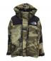 THE NORTH FACE（ザ ノース フェイス）の古着「ノベルティーバルトロライトジャケット」｜迷彩