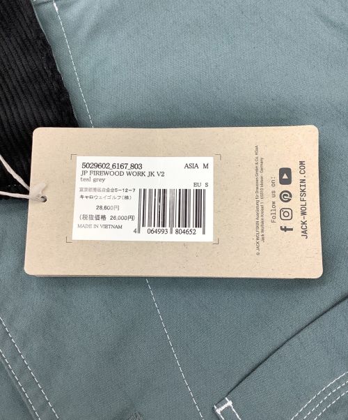 Jack Wolfskin（ジャック ウルフスキン）Jack Wolfskin (ジャック ウルフスキン) FIREWOOD WORK JK V2 ティールグレー サイズ:M 未使用品の古着・服飾アイテム