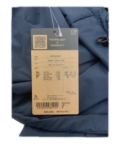 THE NORTH FACE（ザ ノース フェイス）THE NORTH FACE (ザ ノース フェイス) ベントリックス アクティブ クルー ネイビー サイズ:Mの古着・服飾アイテム