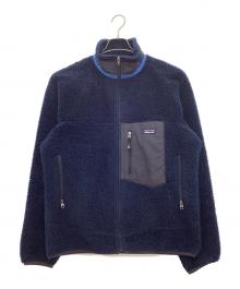 Patagonia（パタゴニア）の古着「クラシックレトロXジャケット」｜ネイビー