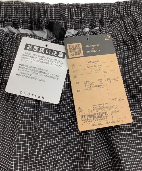 THE NORTH FACE（ザ ノース フェイス）THE NORTH FACE (ザ ノース フェイス) エンライドレインパンツ ブラック サイズ:M 未使用品の古着・服飾アイテム