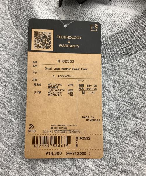 THE NORTH FACE（ザ ノース フェイス）THE NORTH FACE (ザ ノース フェイス) スモールロゴヘザースウェットクルー ライトグレー サイズ:M 未使用品の古着・服飾アイテム