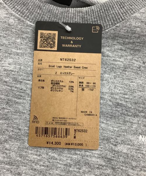 THE NORTH FACE（ザ ノース フェイス）THE NORTH FACE (ザ ノース フェイス) スモールロゴヘザースウェットクルー ライトグレー サイズ:M 未使用品の古着・服飾アイテム