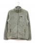 Patagonia（パタゴニア）の古着「リツールジャケット」｜グレー