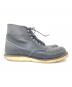 中古・古着 RED WING (レッドウィング) ブーツ ブラック サイズ:28.0：18000円